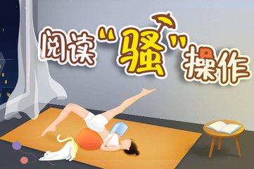 亚搏app注册